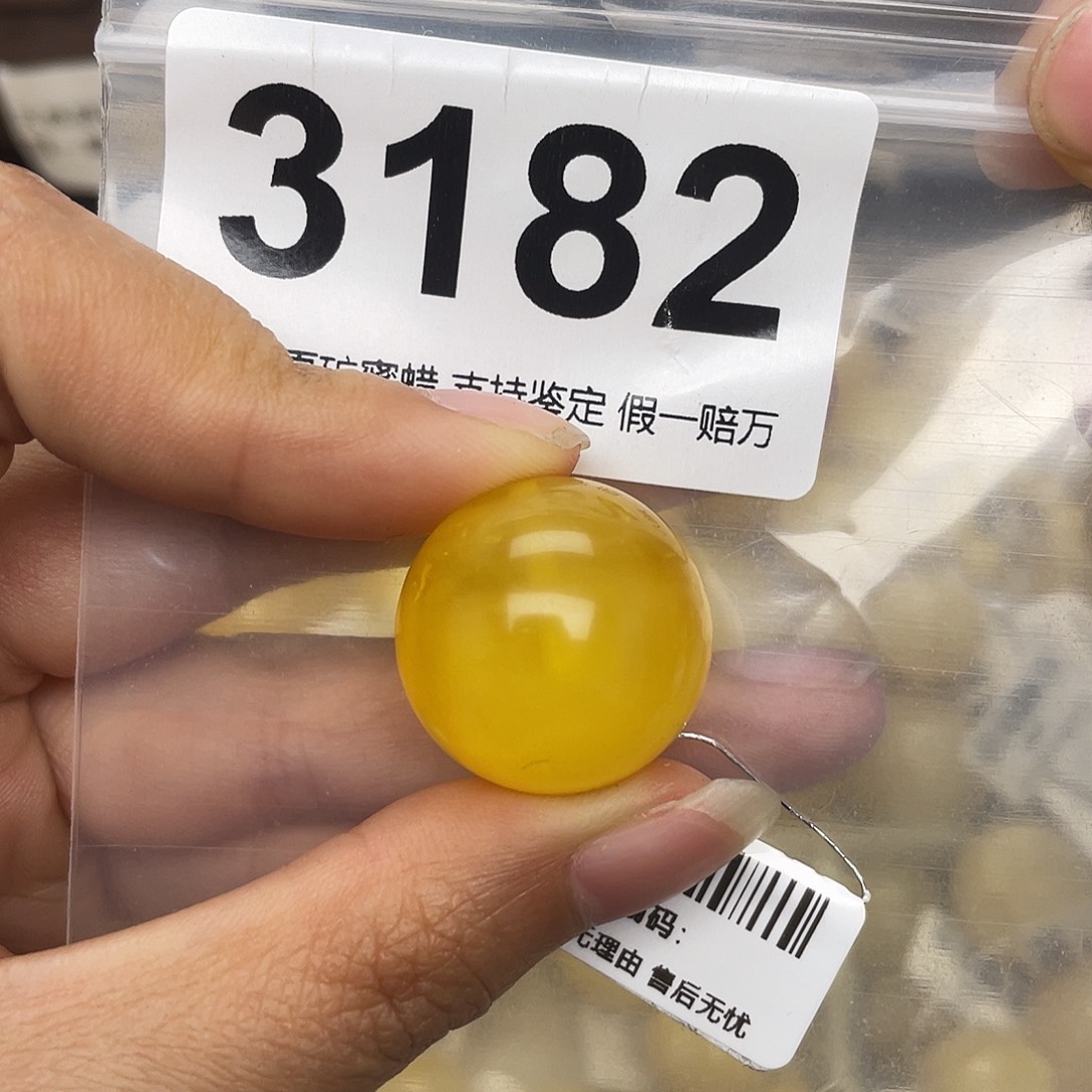 蜜蜡未镶嵌珠宝奇石粉22