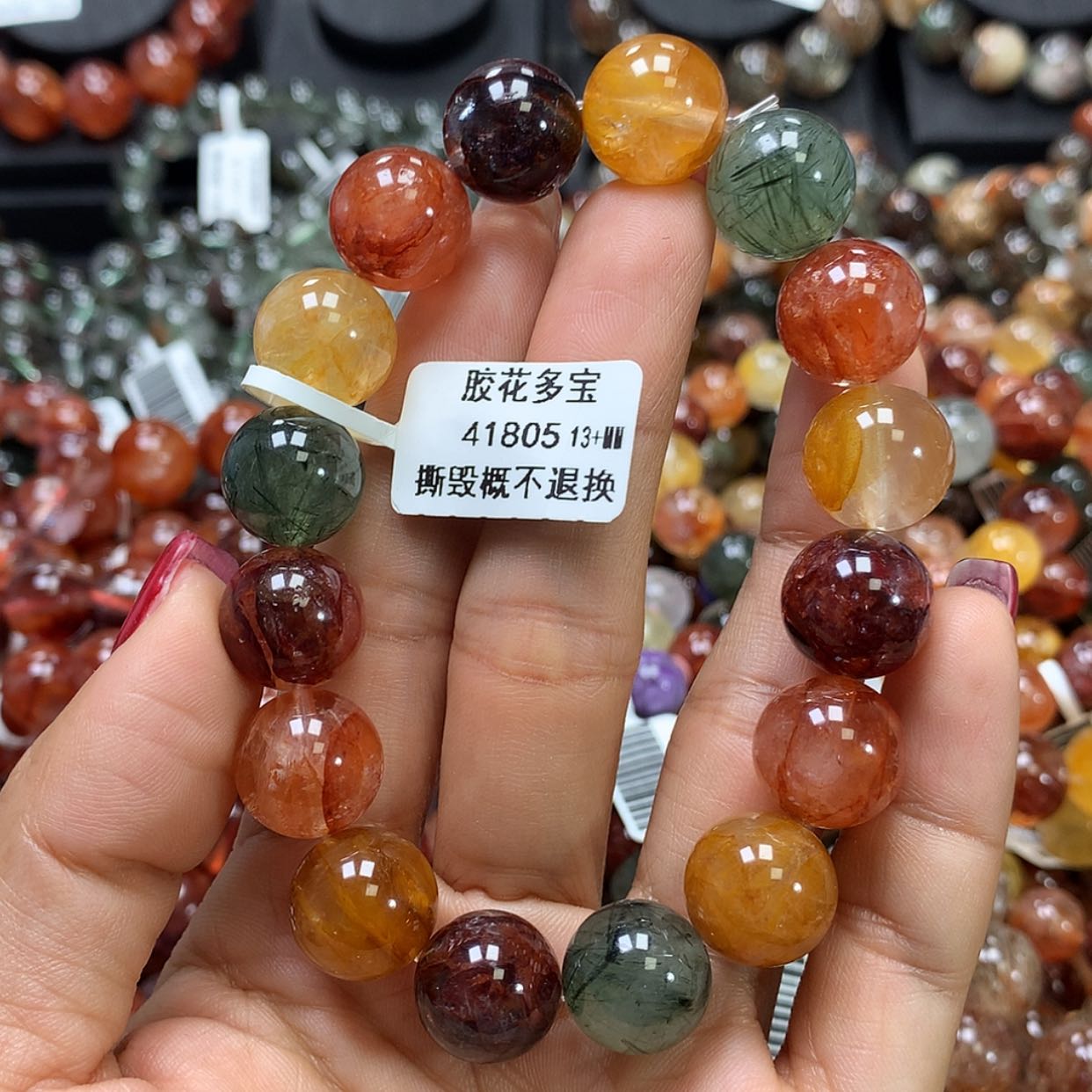 【闪购商品】水晶手链未镶嵌，