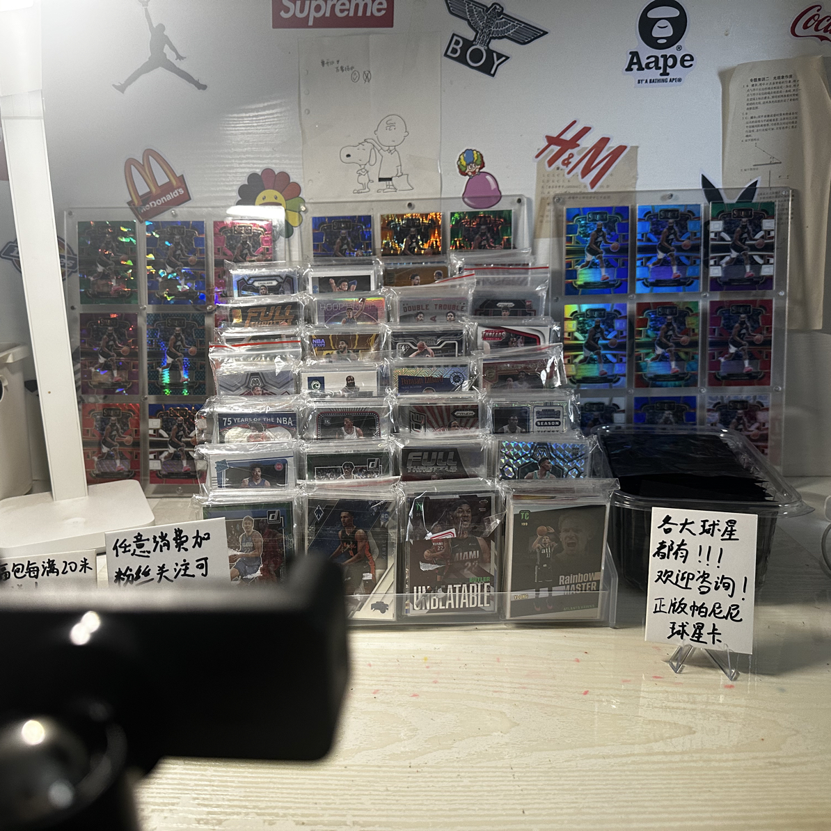 篮球帕尼尼球星卡2