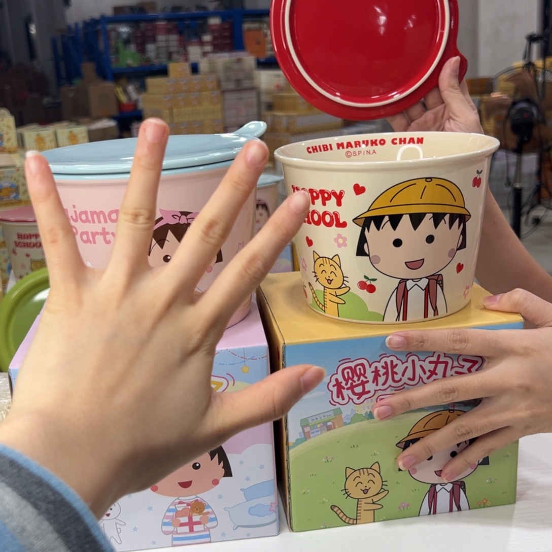 瓷红色樱桃小丸子 陶瓷天 