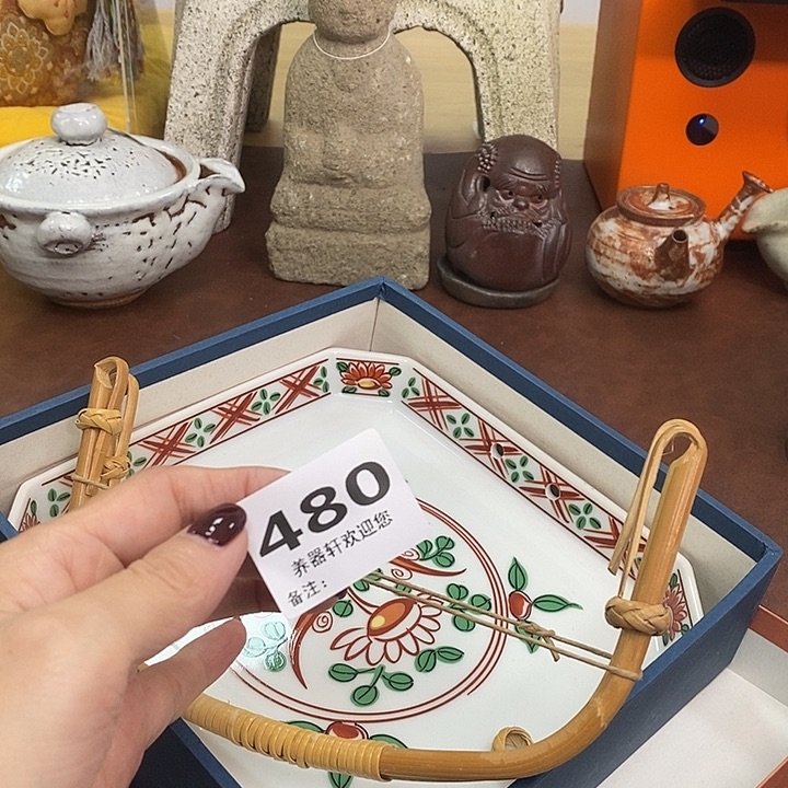 用***2瓷片瓷器瓷器瓷器