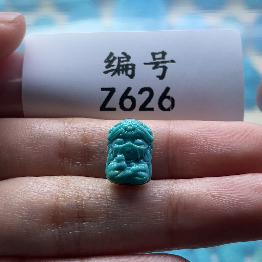 @***ζ绿松石未镶嵌颈饰