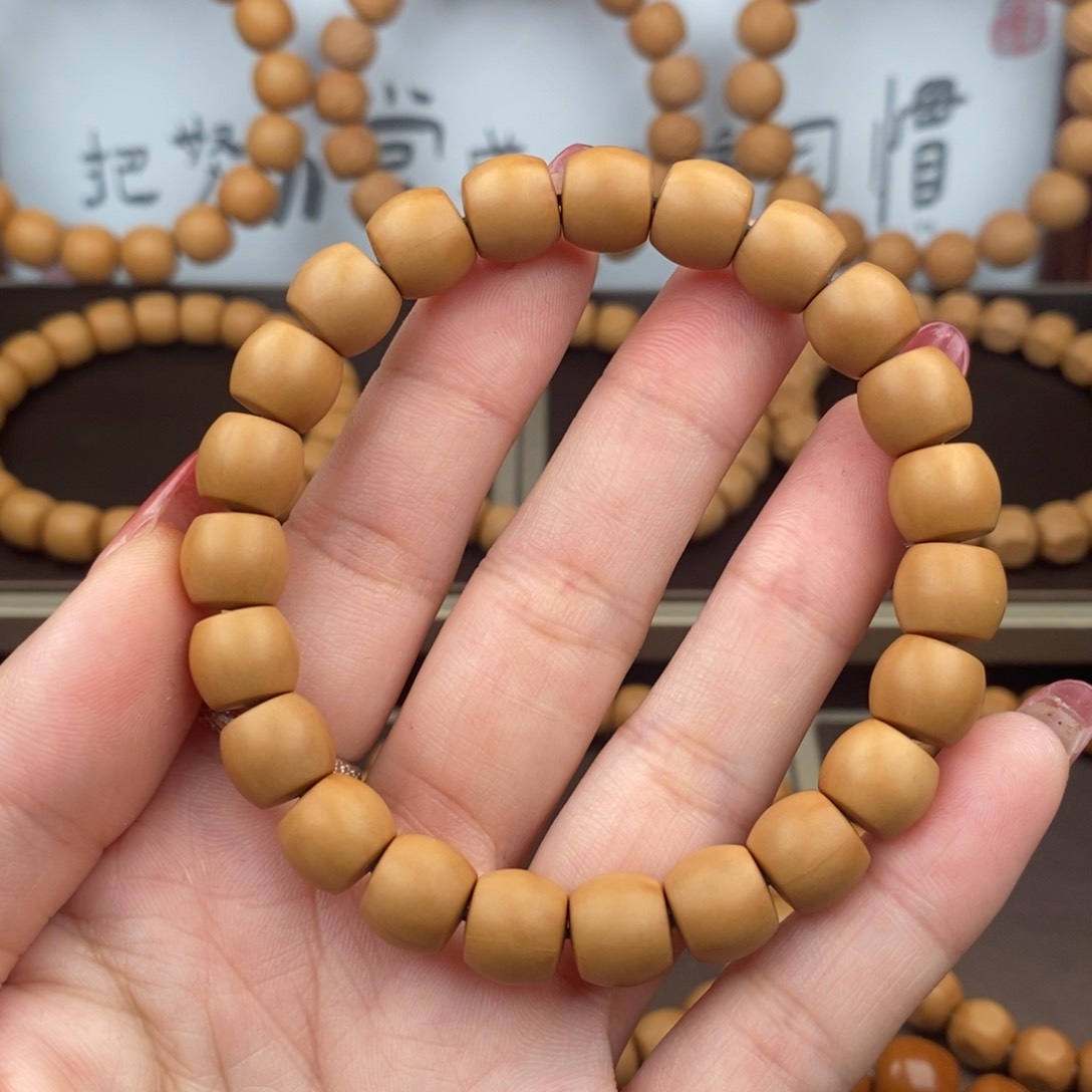 核桃手串/手链瑕疵黑点油点直切