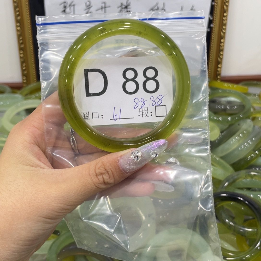 汤***圆蛇纹石玉未镶嵌手镯