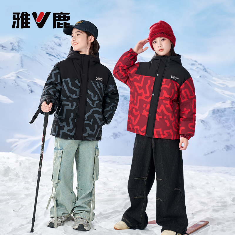 雅鹿童装童装儿童羽绒服加厚中长款男女童冬季拼色中大童连帽外套