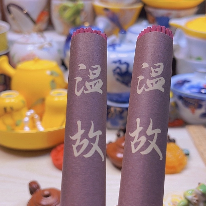 瓷片清库存满18包邮，新疆西藏不包邮