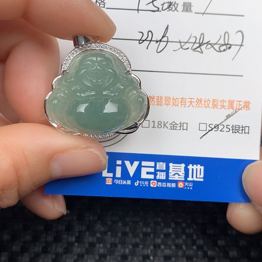翡翠颈饰银S925镶嵌吊坠