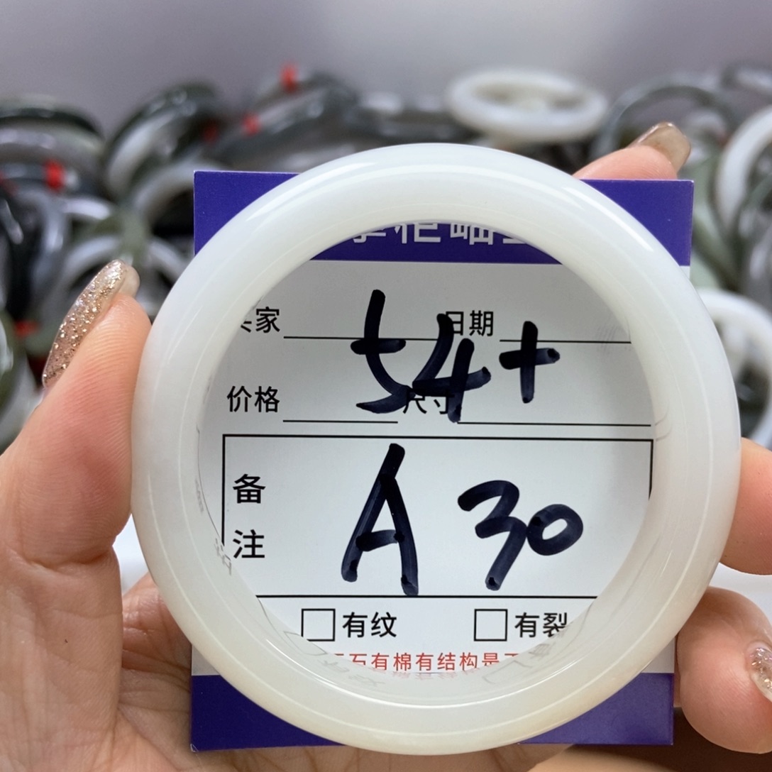 和田玉手镯手镯未镶嵌