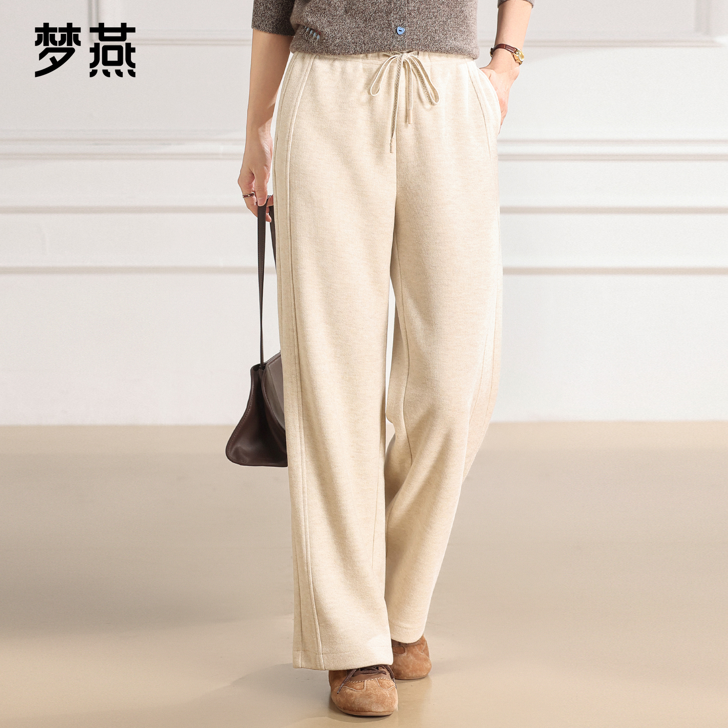 梦燕秋冬女款时尚百搭气质宽松休闲舒适简约面料阔腿裤CD06B5025