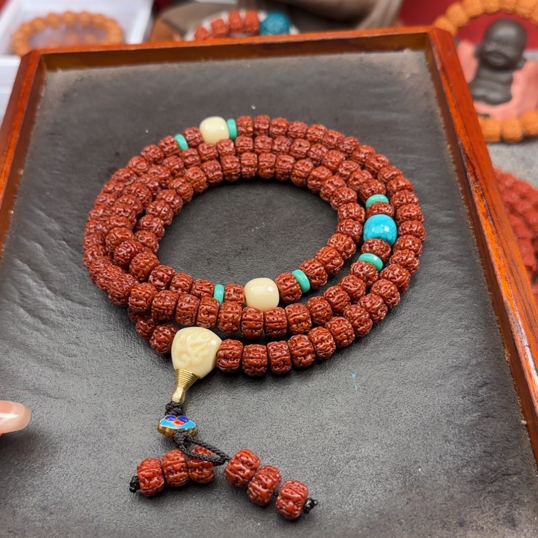 金刚菩提吊坠深***&盘龙