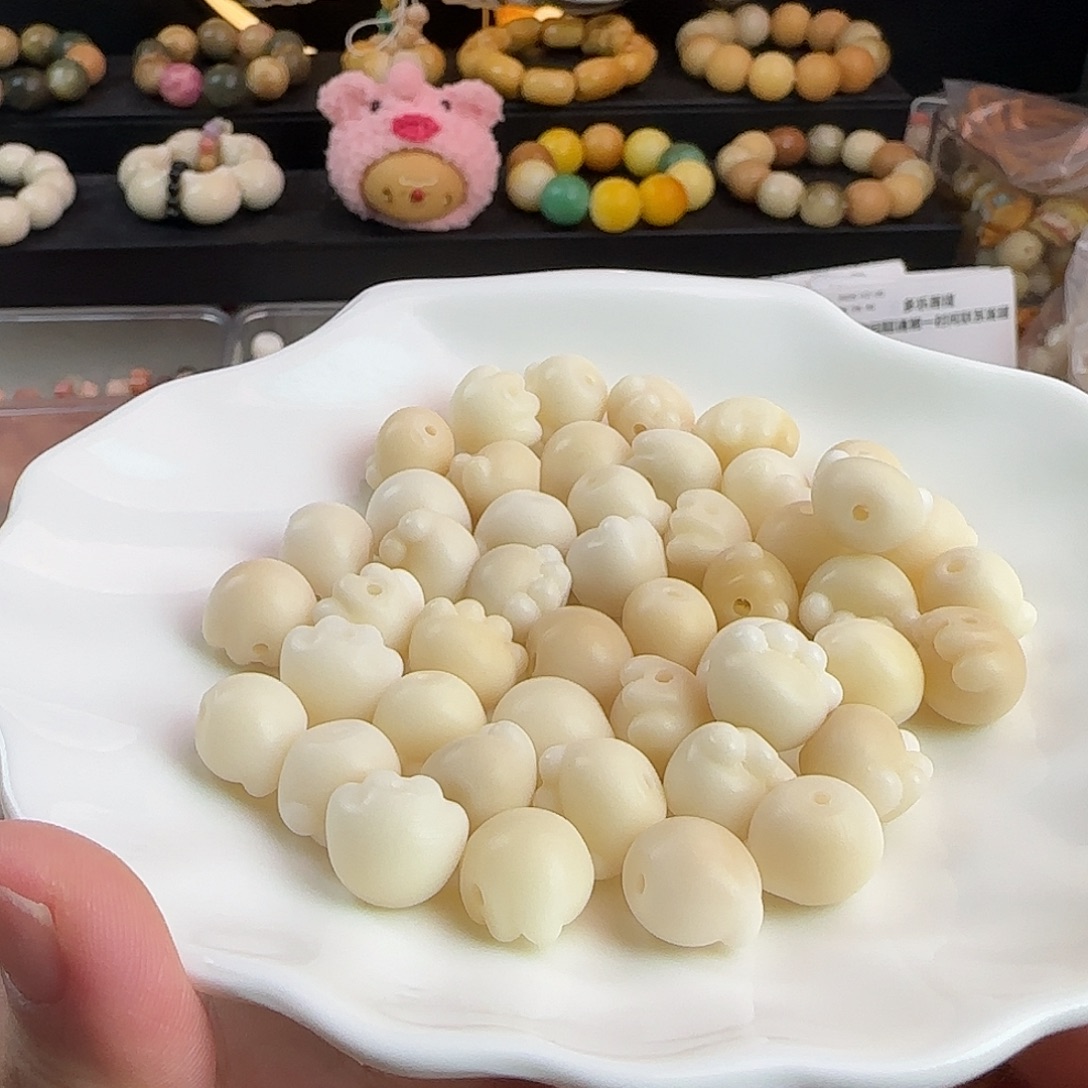 手串菩提根/象牙果卡13-14瓷感奶白猫爪30卡牌➕20备珠