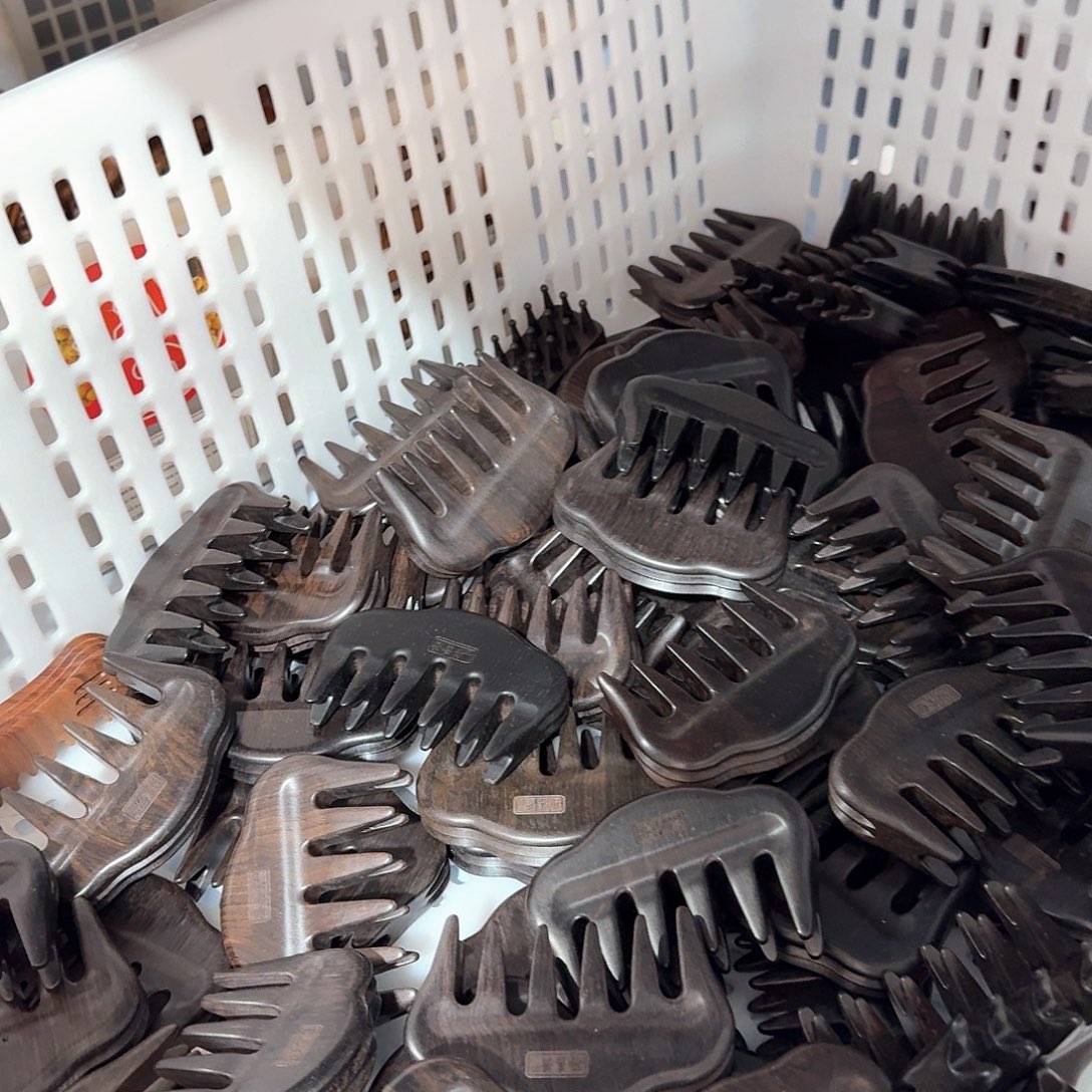 紫光檀云朵瑕疵工具