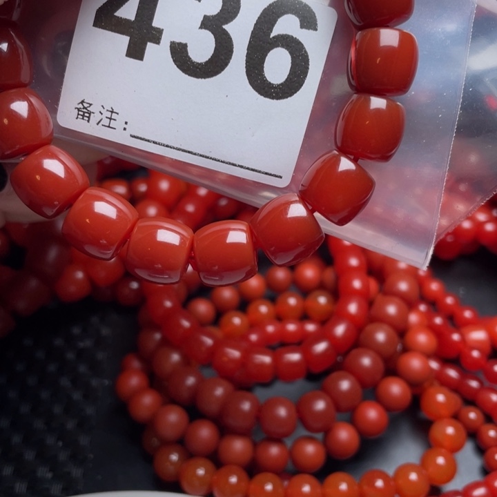 南红玛瑙手链合金▓****▓