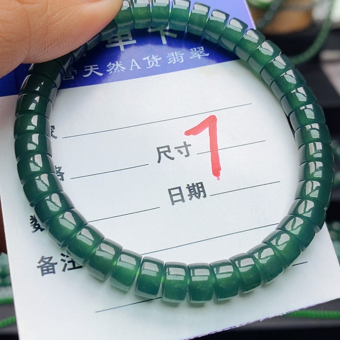 翡翠未镶嵌手链翡翠