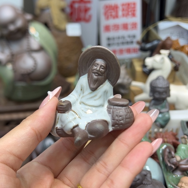 紫砂茶宠8888888888