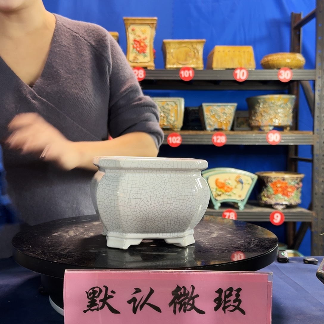 571白大瑕疵随机介意勿拍不退换外口15内深10