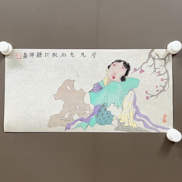 国画555555555555555555