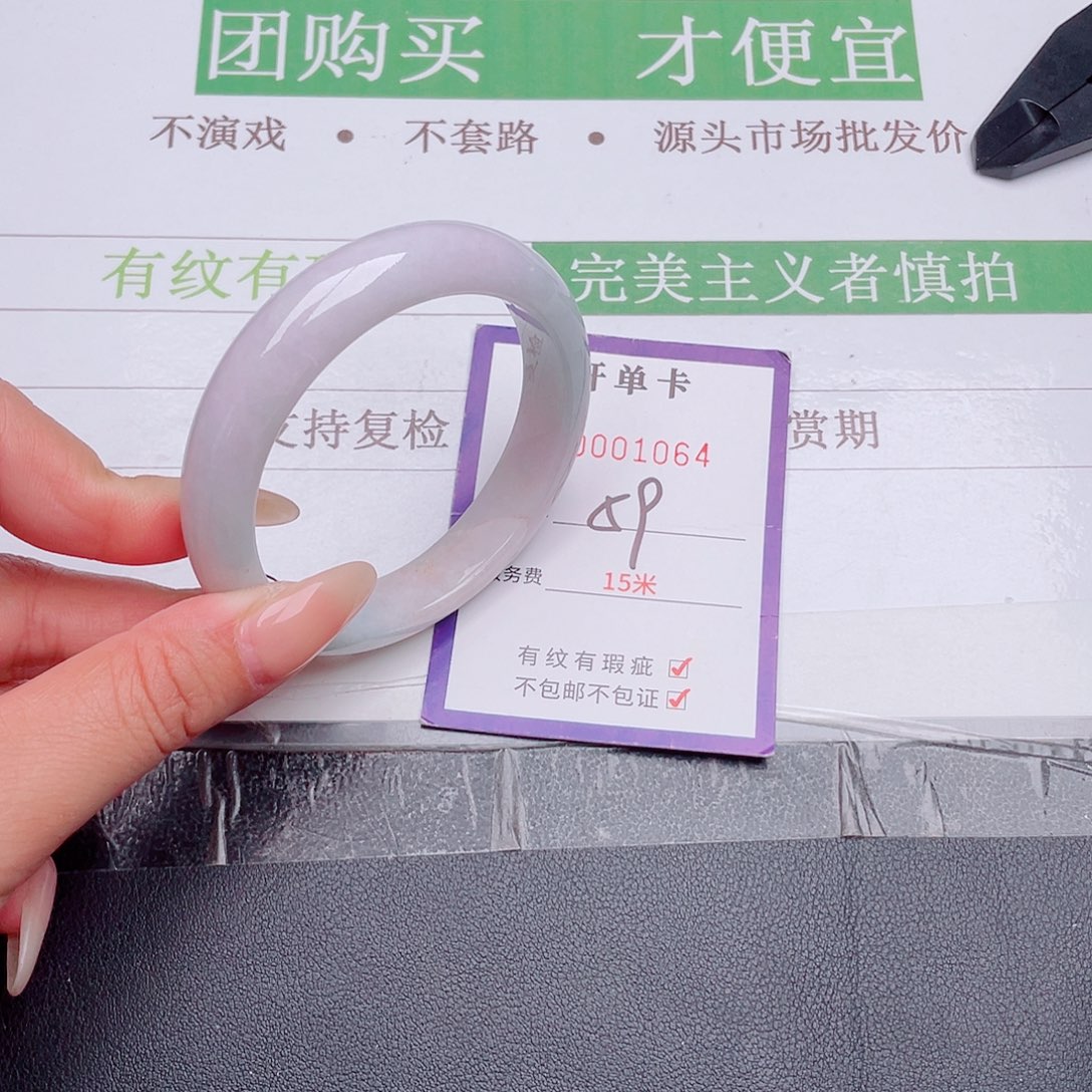 翡翠未镶嵌手镯翡翠未镶嵌手镯