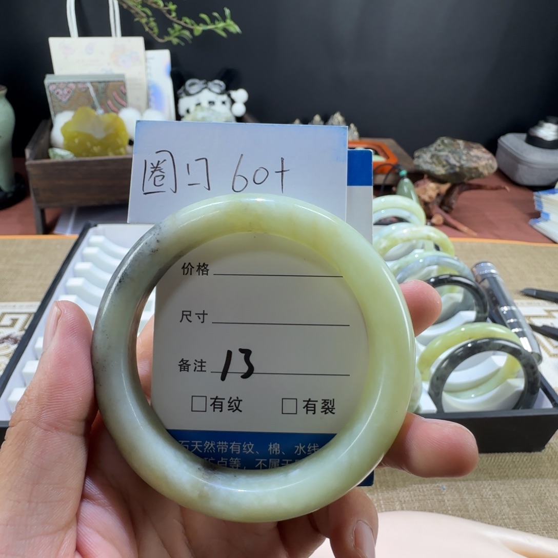 未镶嵌蛇纹石玉手镯