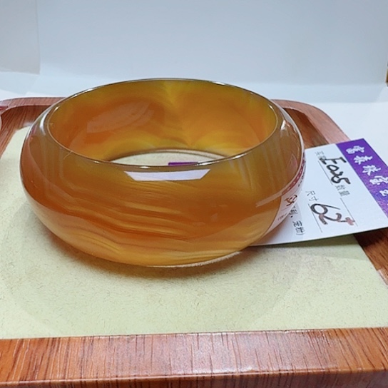 玛瑙/玉髓手镯未镶嵌燕*康