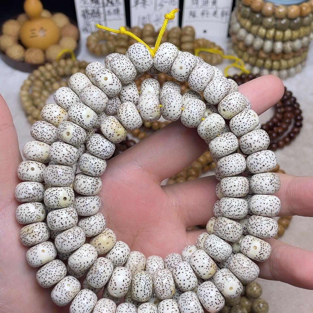 至****星月菩提吊坠13尺寸，藏桶，带备籽