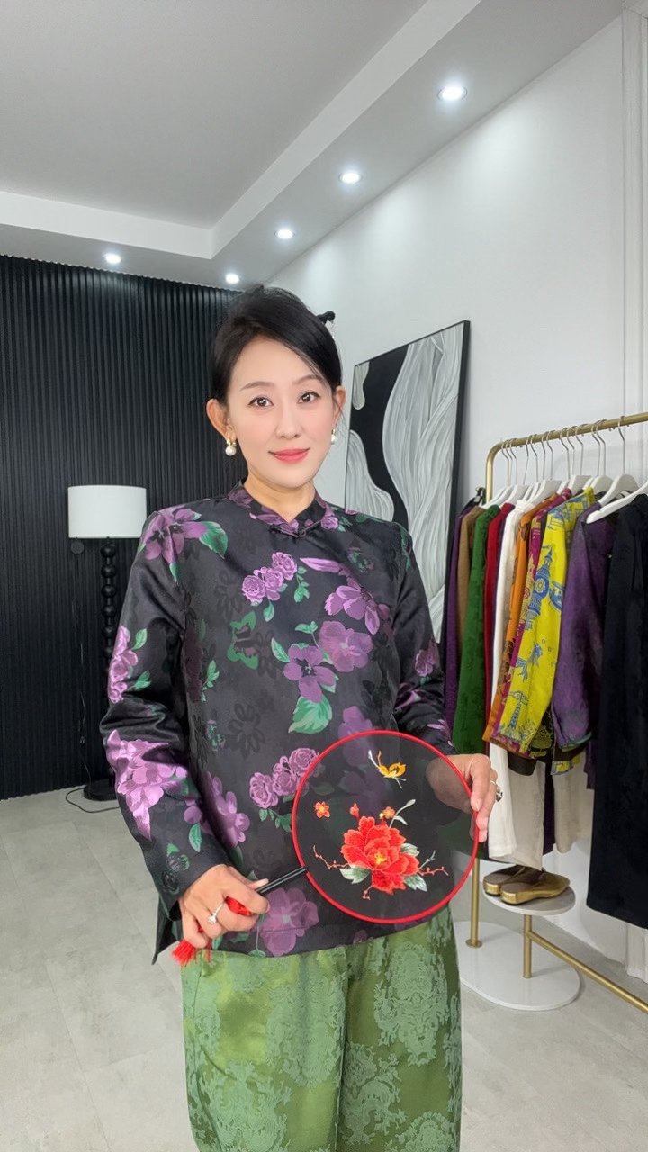 新中式国风上衣裤子补拍链接