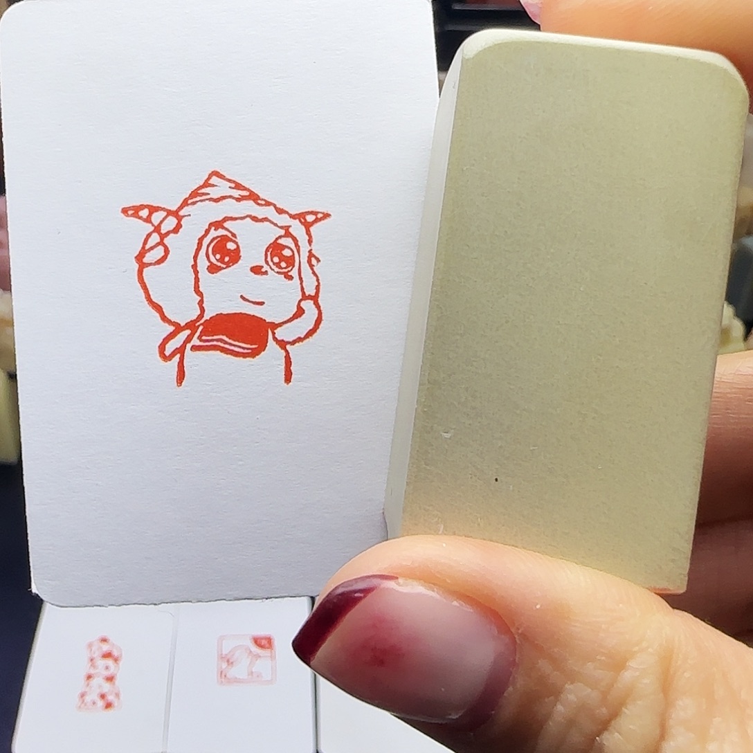 寿山石印石懒羊羊大王2.5