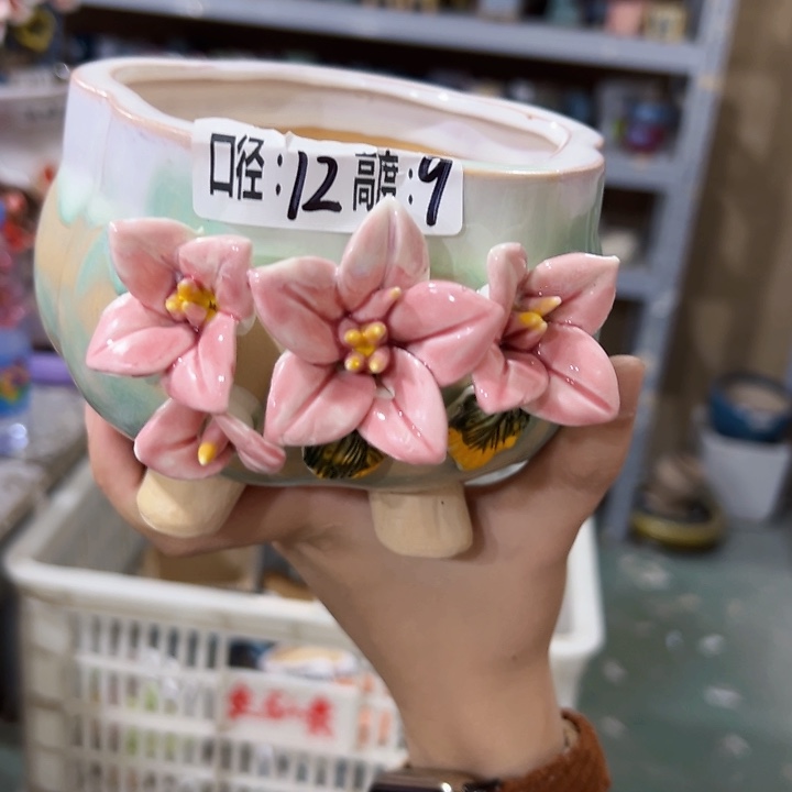 满18.8米包邮发货