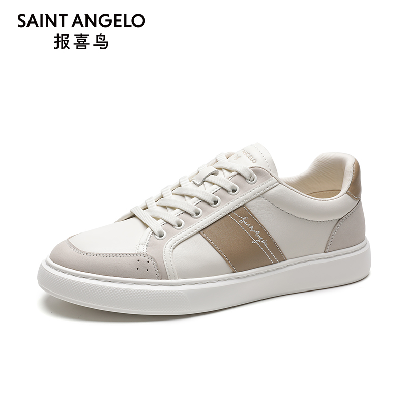 【商场同款】报喜鸟2025男士板鞋真皮百搭单鞋休闲潮款小白鞋
