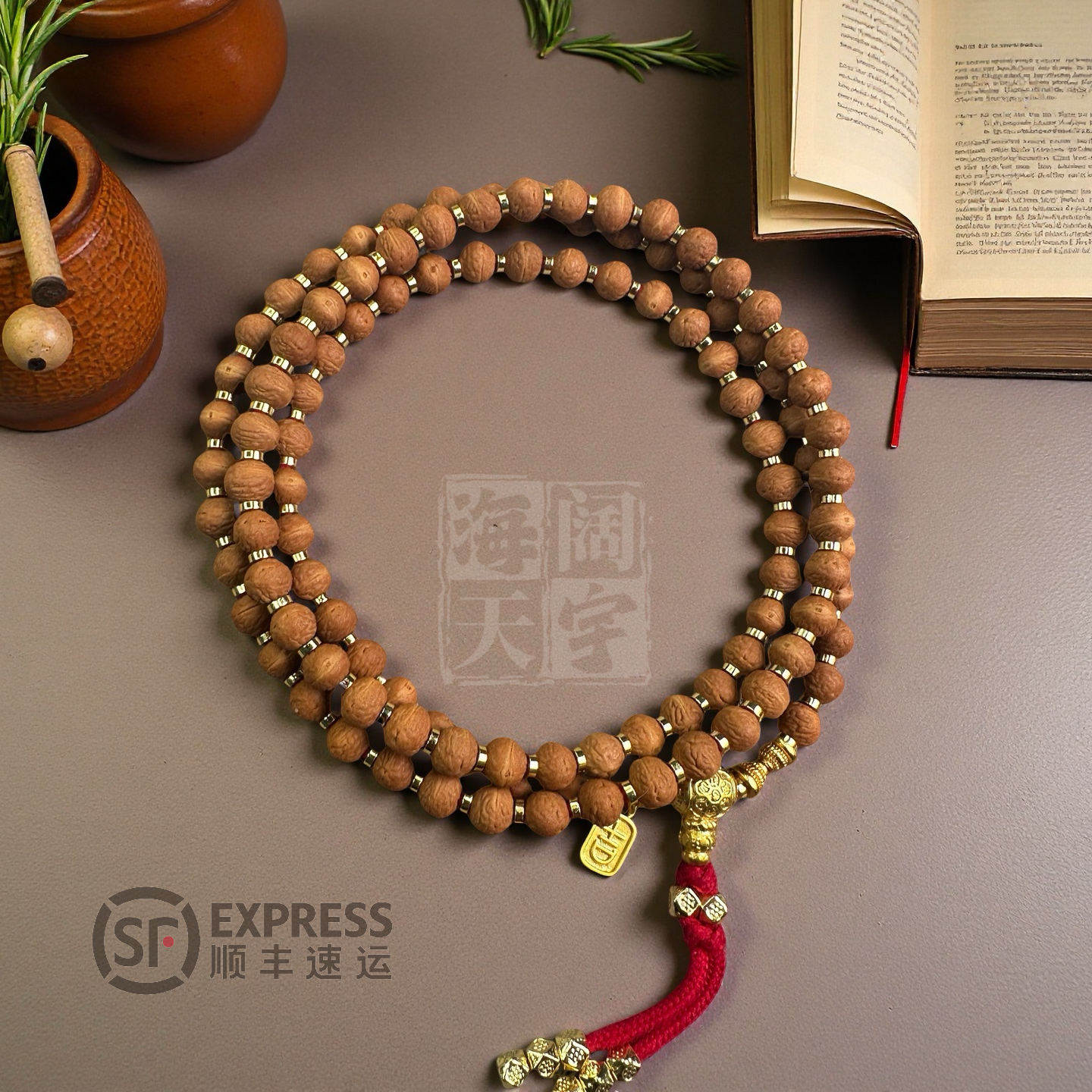 国产小凤眼菩提 5mm 108 颗 正圆高密精挑 同树原皮原桩 