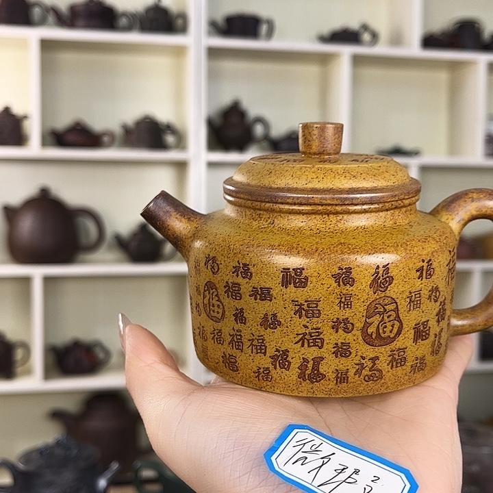 紫砂茶壶宜兴紫砂壶