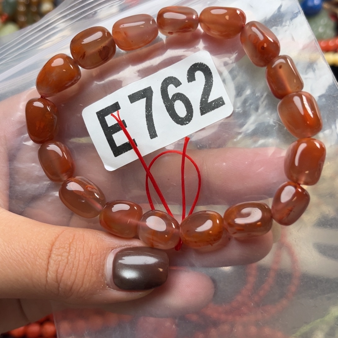 南红玛瑙未镶嵌珠宝奇石