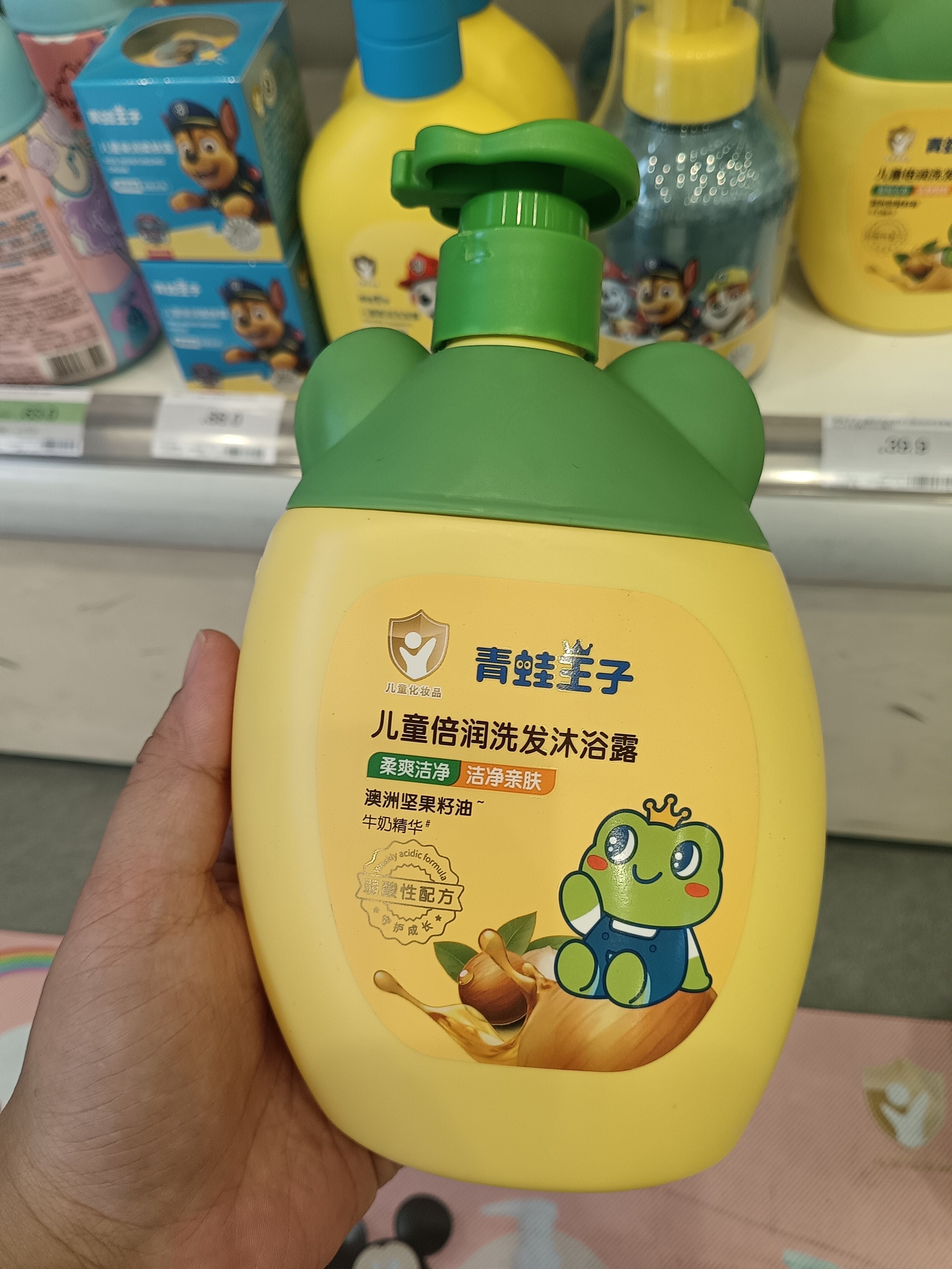 青蛙王子洗发水儿童倍润沐浴乳50ml/60ml/100ml/260ml/360ml