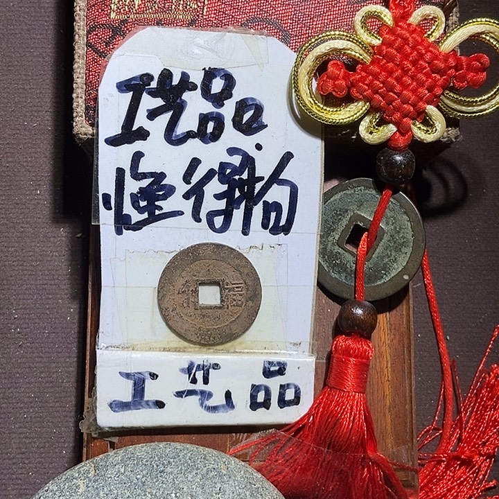 看好的宝子们拍；等你们