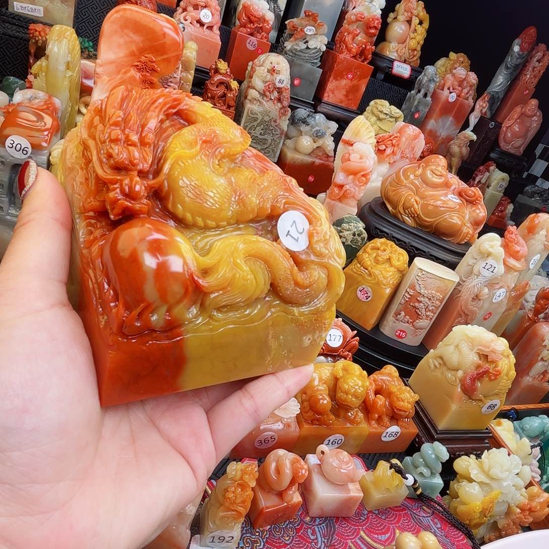 寿山石印石寿山⛰️⛰️⛰️