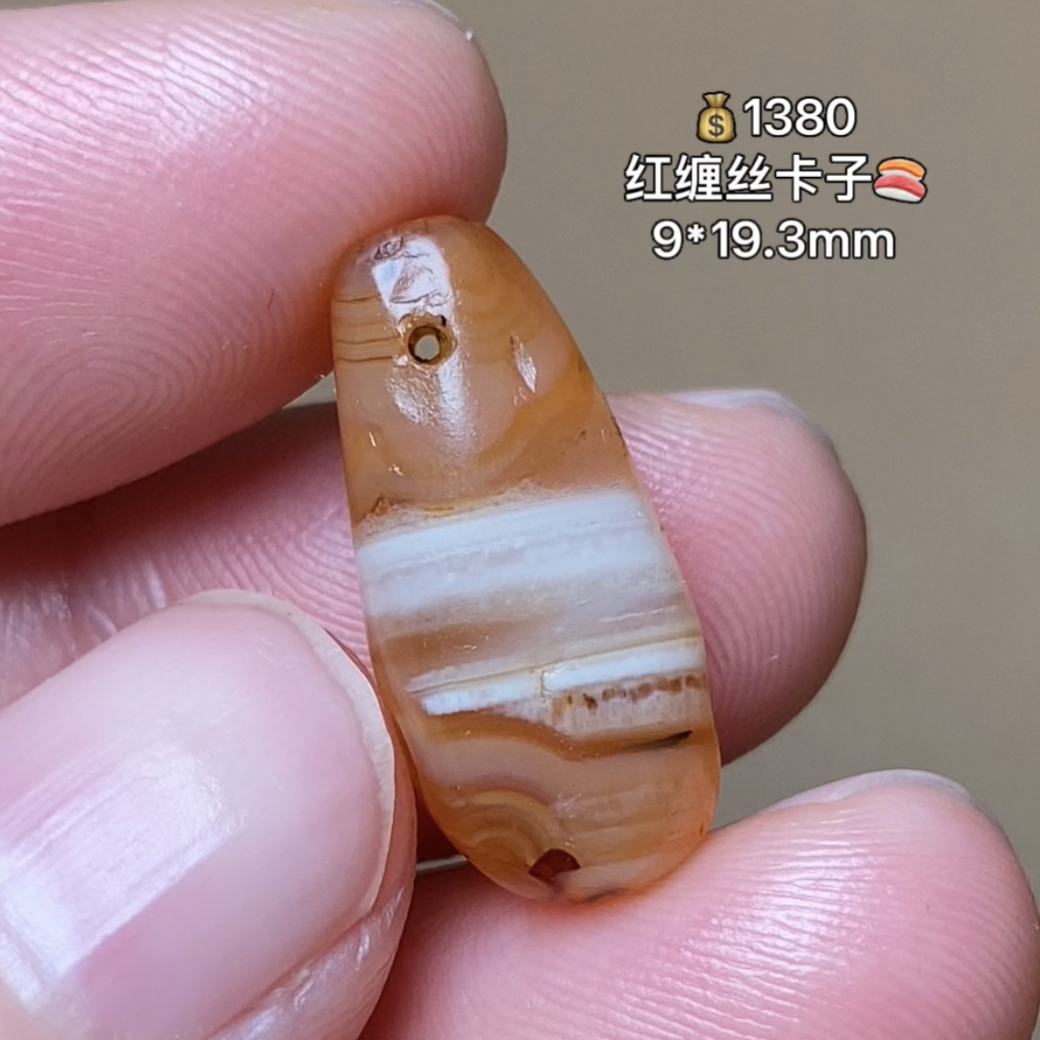 三文鱼卡子 千年古珠 有细节视频找客服