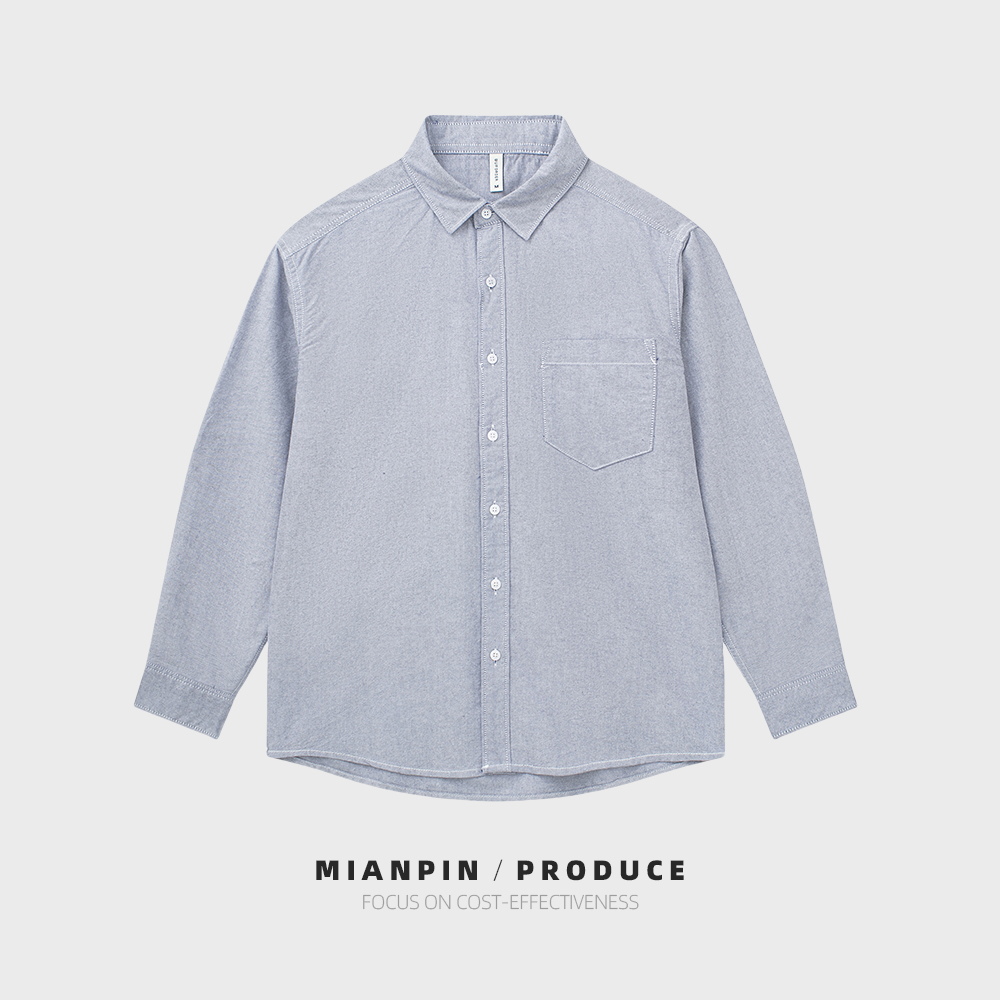 春秋男士长袖衬衫纯棉牛津纺舒适简约翻领衬衣休闲纯色上衣潮寸衫