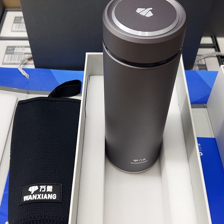 万象保温杯h122sl-550灰杯套