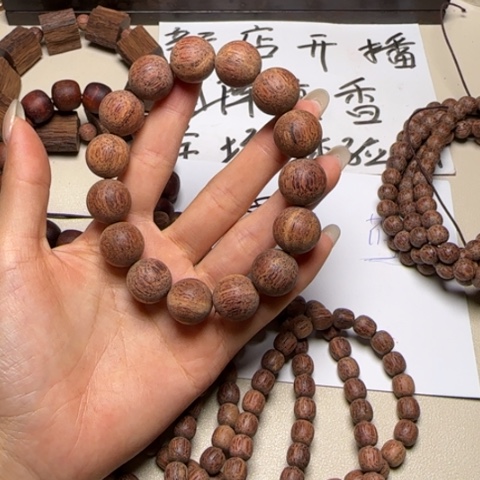 藤类降真香白油圆珠1.5单圈手串