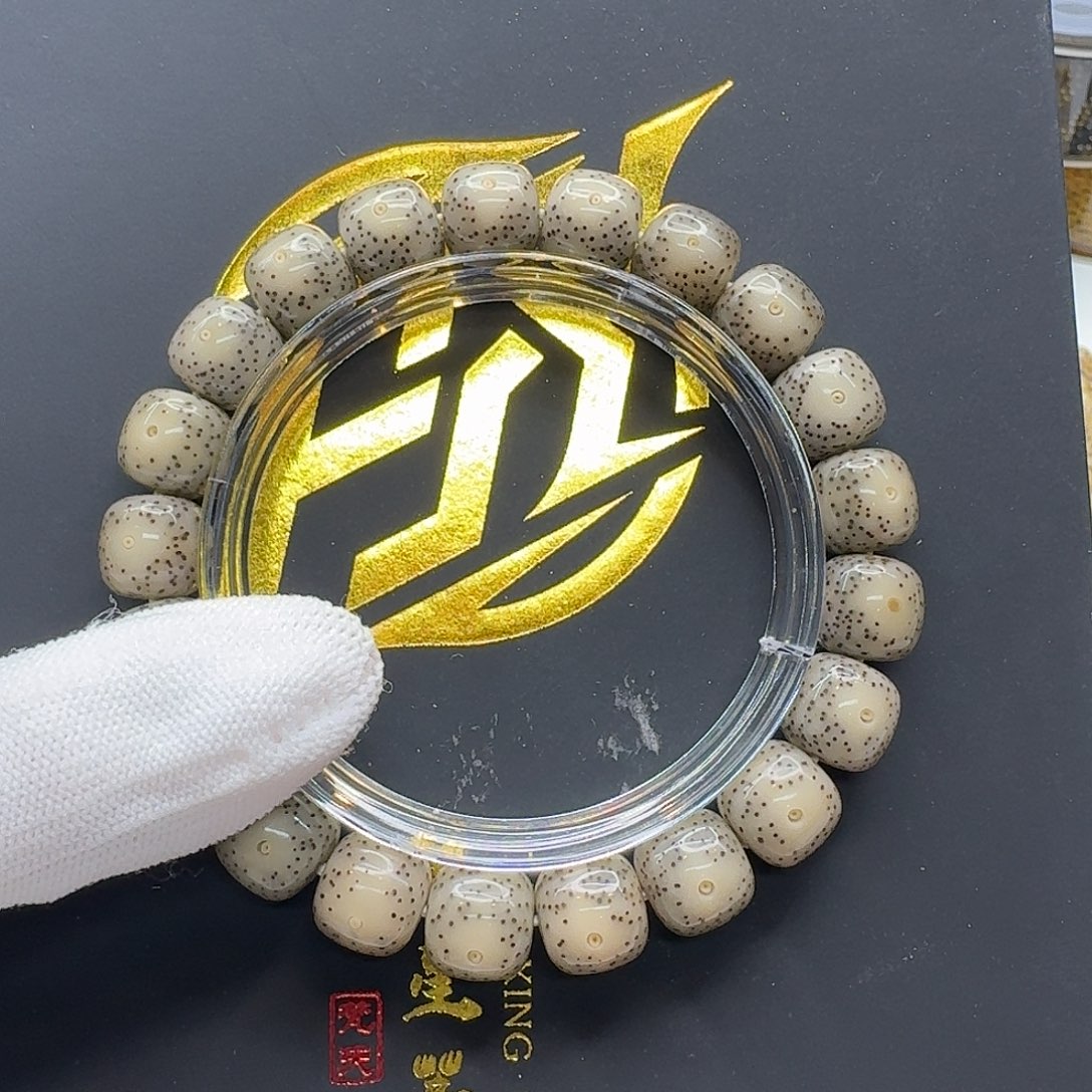 星月菩提吊坠119一物一图冰糖大眼睛稀星11左右单