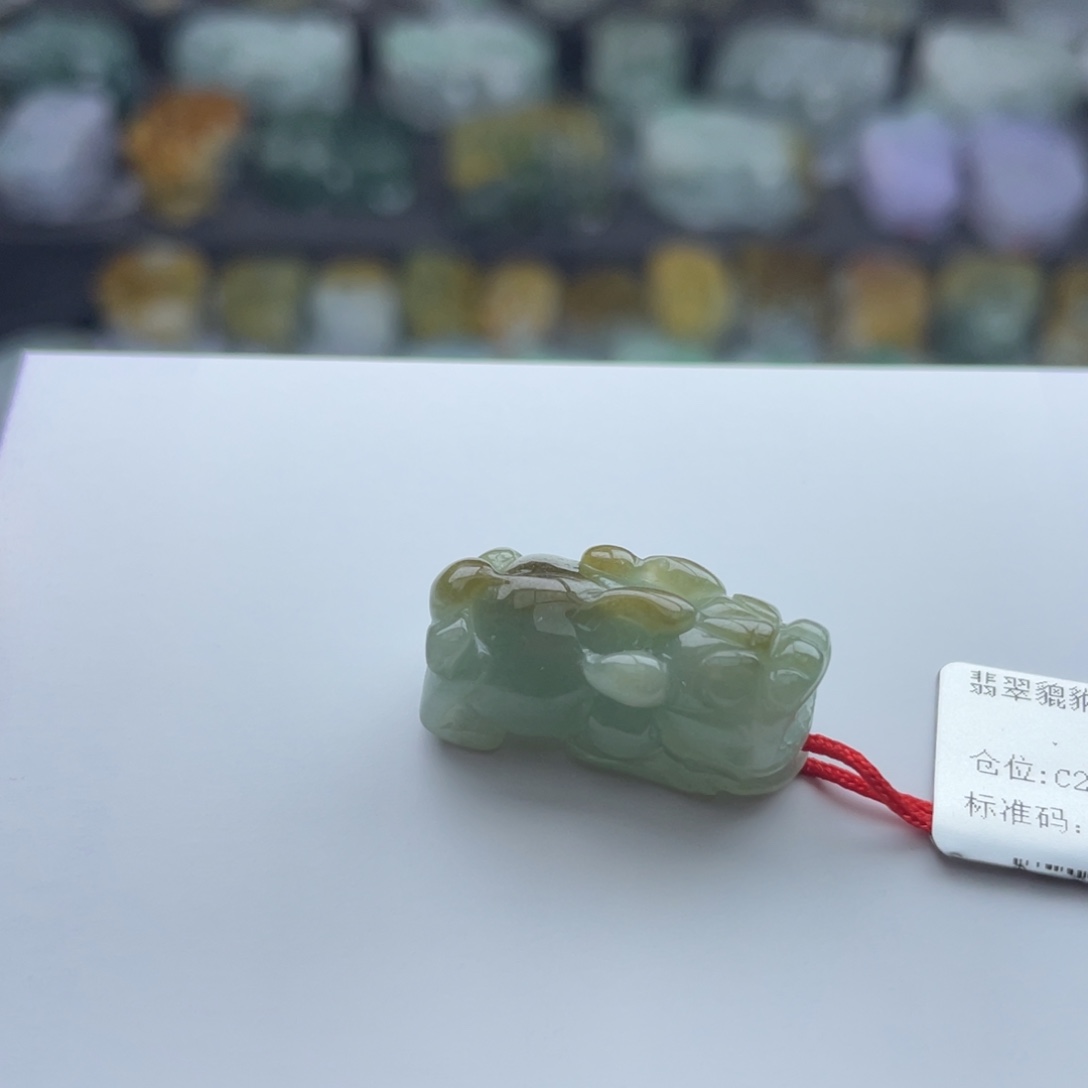 翡翠颈饰未镶嵌貔貅