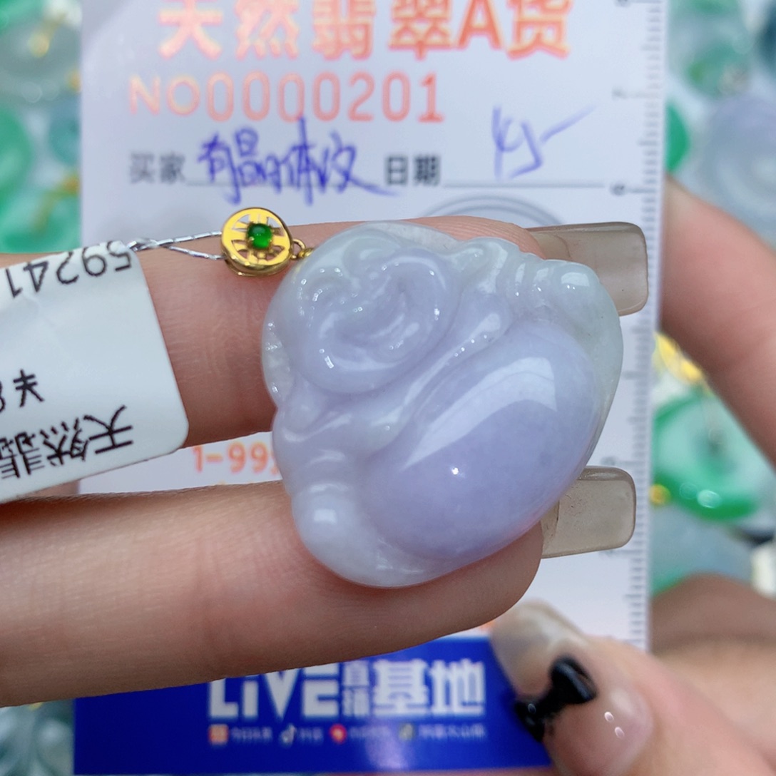 翡翠18K金镶嵌颈饰佛公