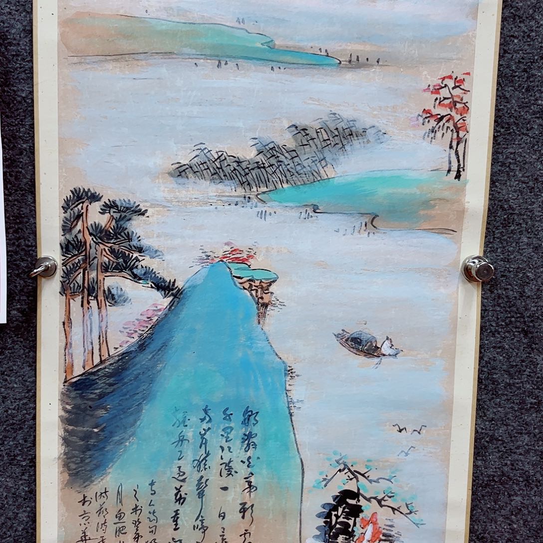 国画M>国画预展封存作品专用