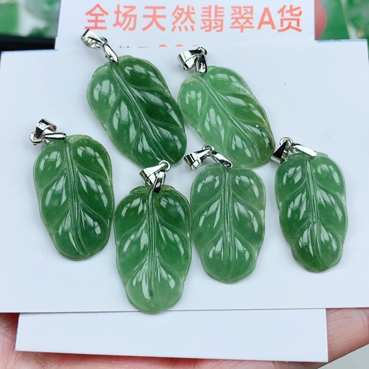 颈饰未镶嵌翡翠多样性发其1