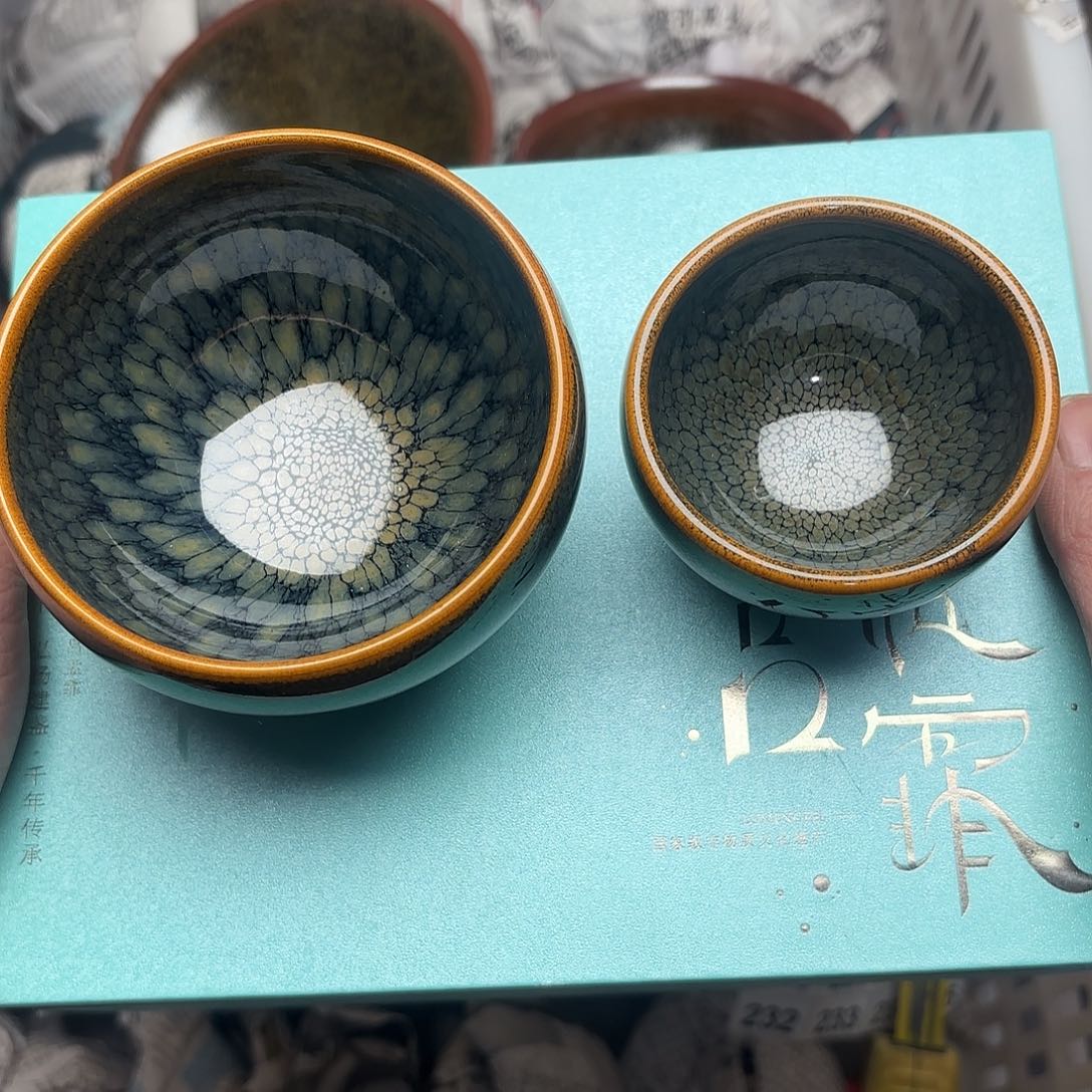 茶盏建盏主人杯 一只