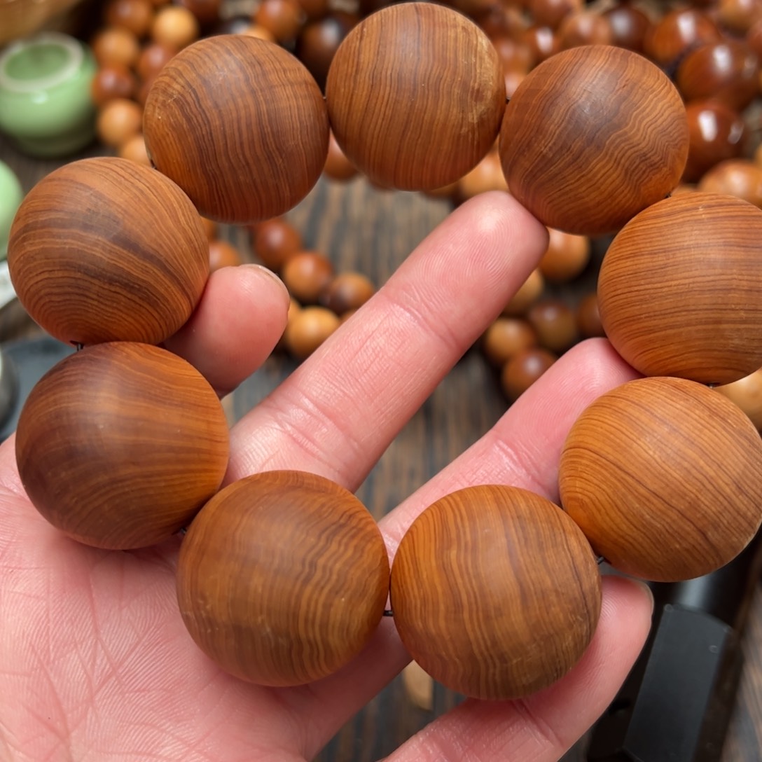 抖****）太行崖柏陈化太行