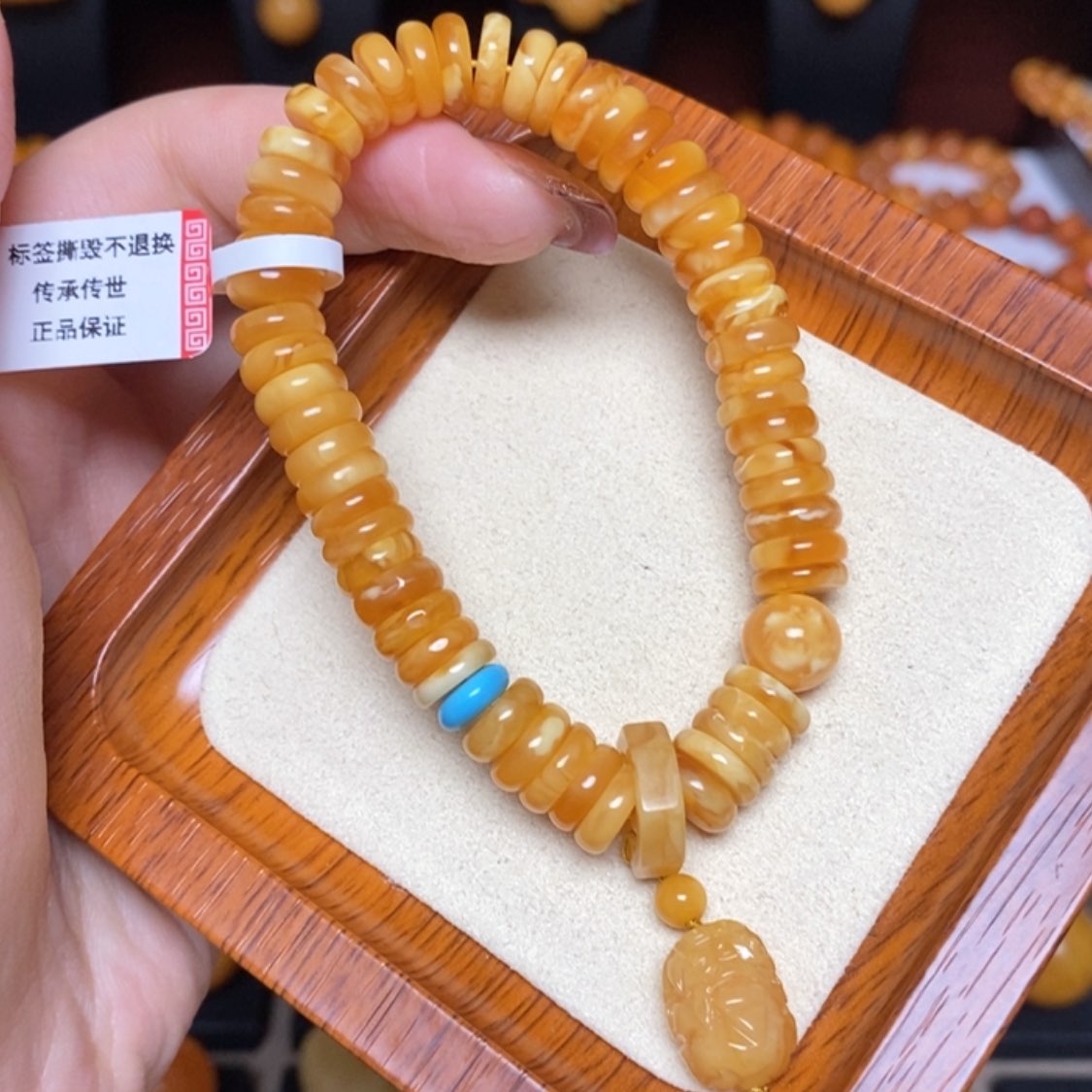 【闪购商品】蜜蜡手链未镶嵌手串
