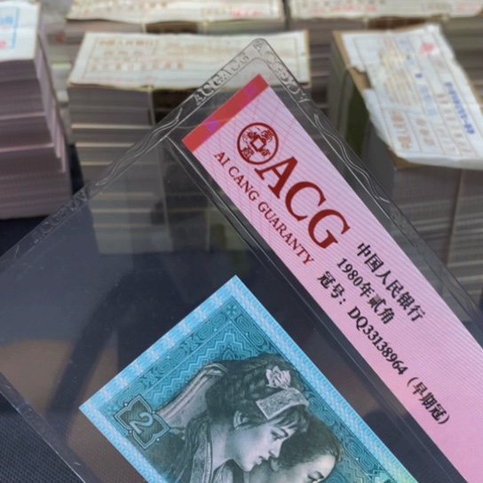 上****争SJ76124501一刀一刀一刀一刀