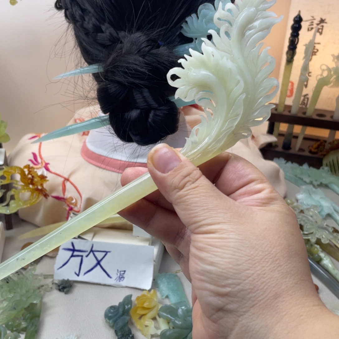 汉***月蛇纹石玉合金发饰