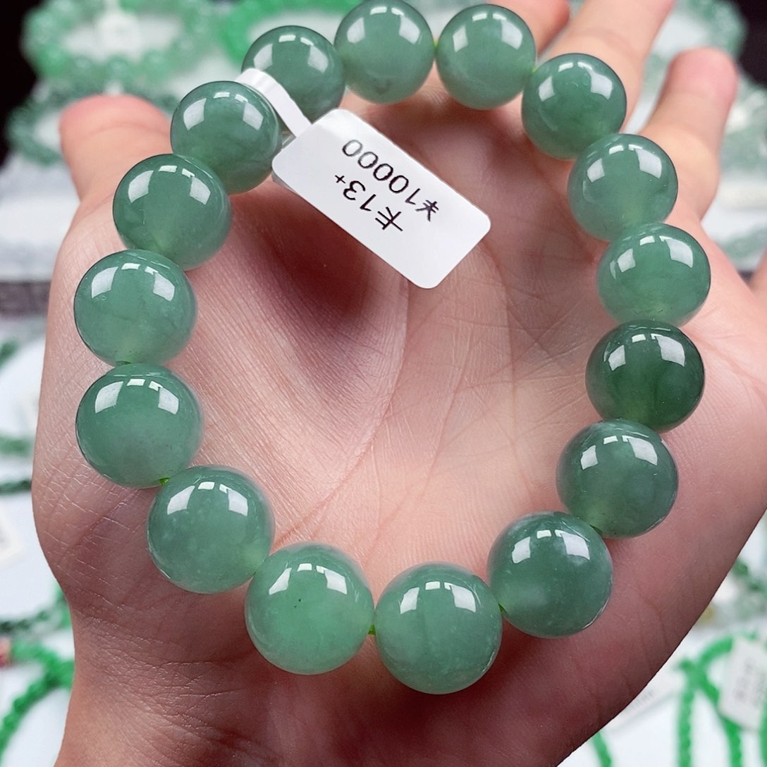 未镶嵌手链翡翠卡13.5